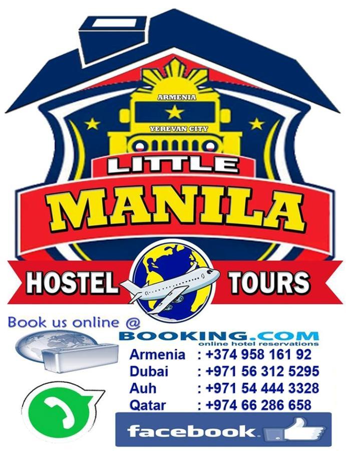 Little Manila Hostel & Tours N Ave Єреван Екстер'єр фото